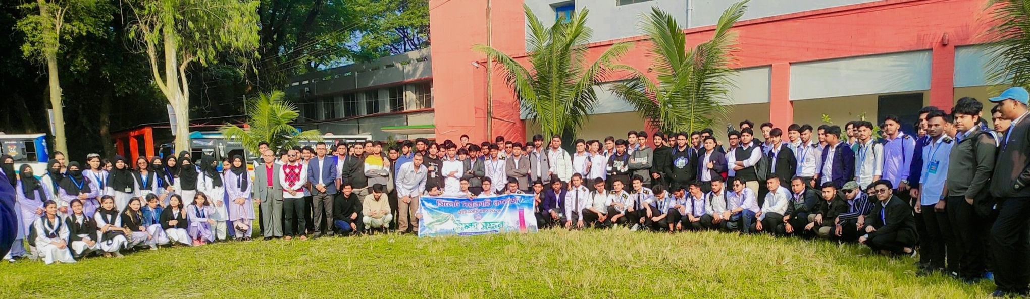 College Campus Banner 2